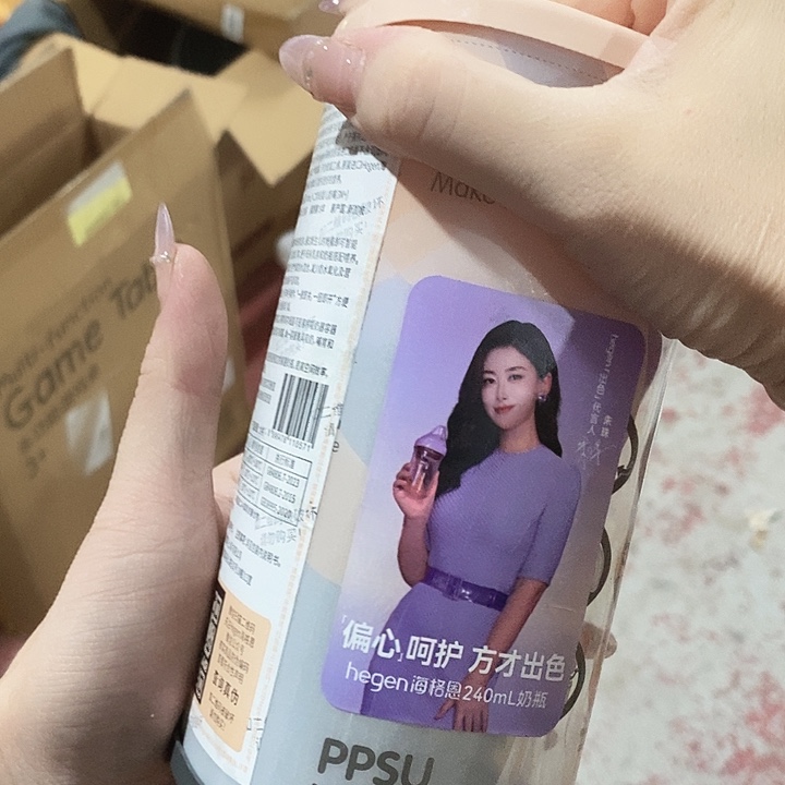 牛津纺密码款直播下单，默认微瑕