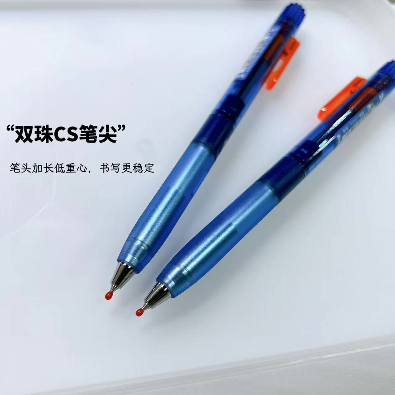 【黑墨-2支】E06深蓝杆扭扭笔体验,掉封蜡不售后