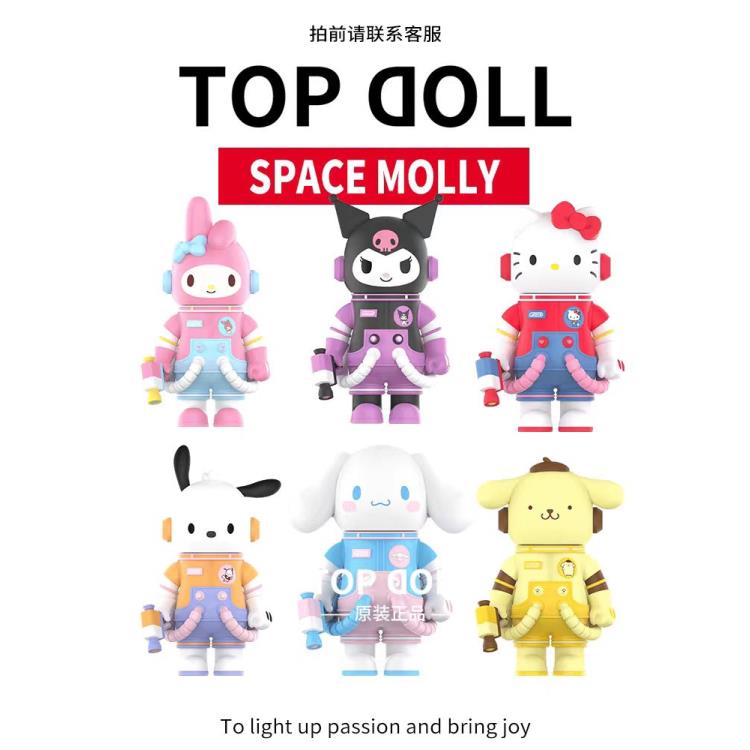 【潇洒潮玩】 西游妖怪 踩位子 潮玩动漫海贼王手办  玩法定制