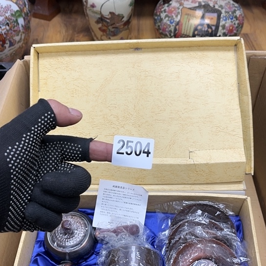 瓷片摆件工艺品瓷器摆件777