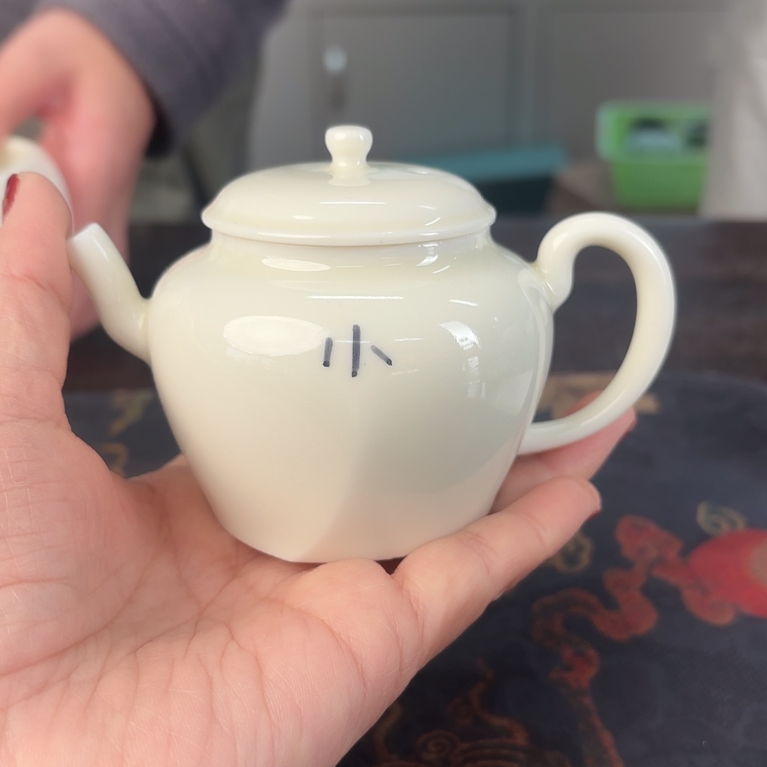 小米茶器龙泉云间青瓷