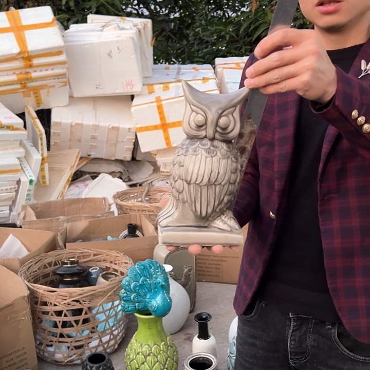 瓶高度25厘米宽度12厘米微瑕捡漏