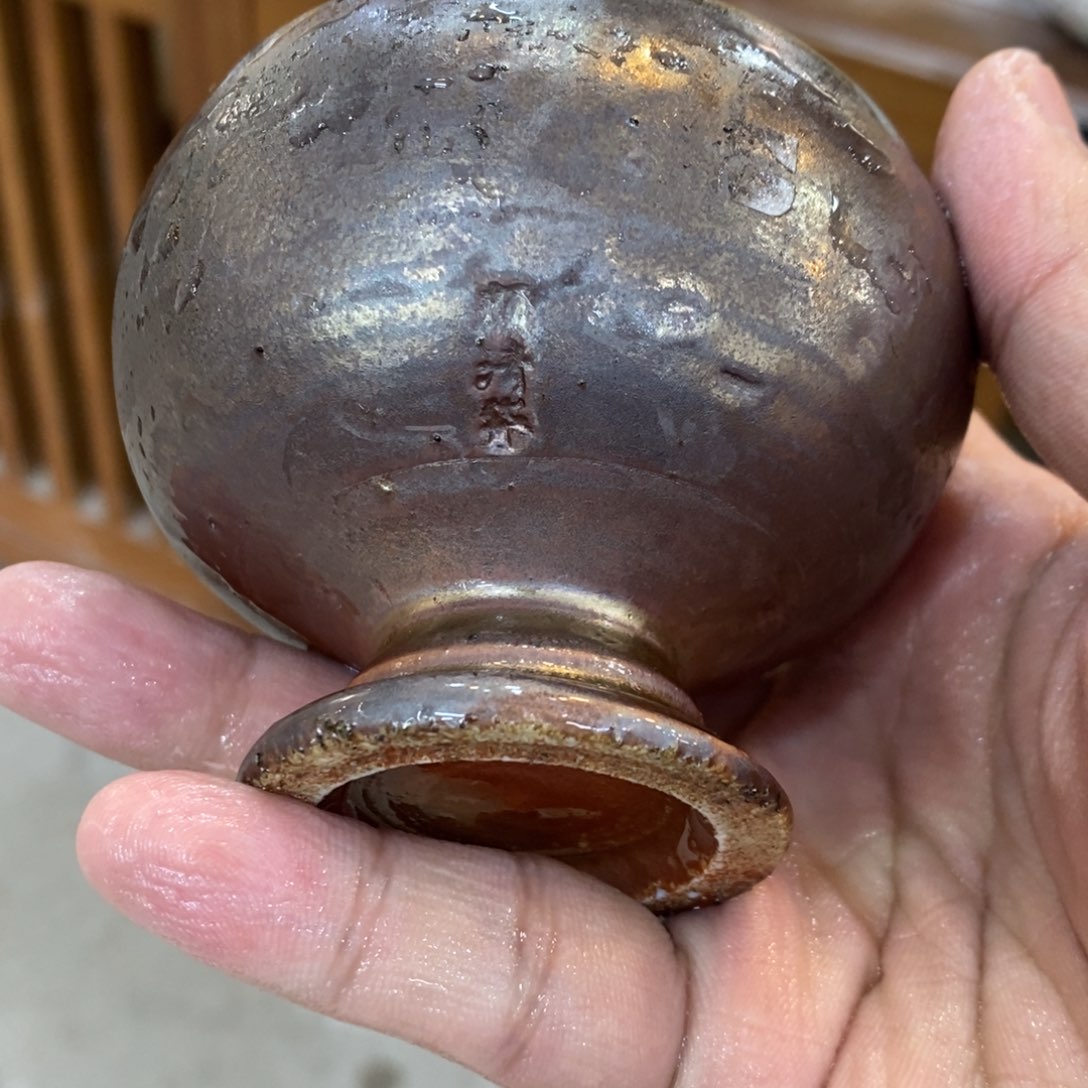 陶园柴烧 精品高货16