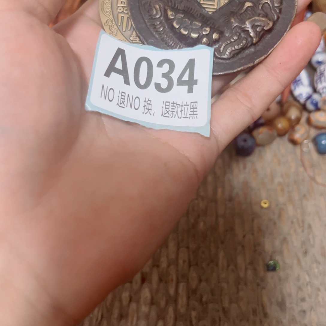 隆***晴其他谨慎下单 退款拉黑