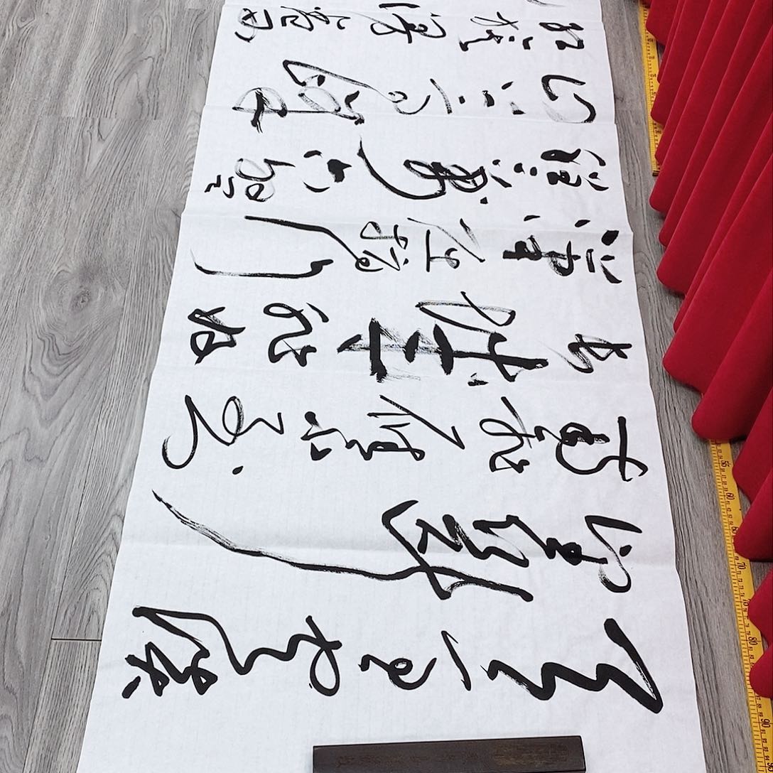 书法孙老师书法作品