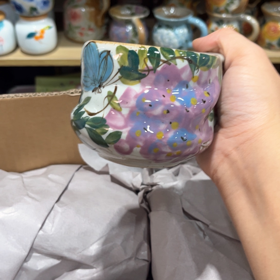 红红火火的一天会开始