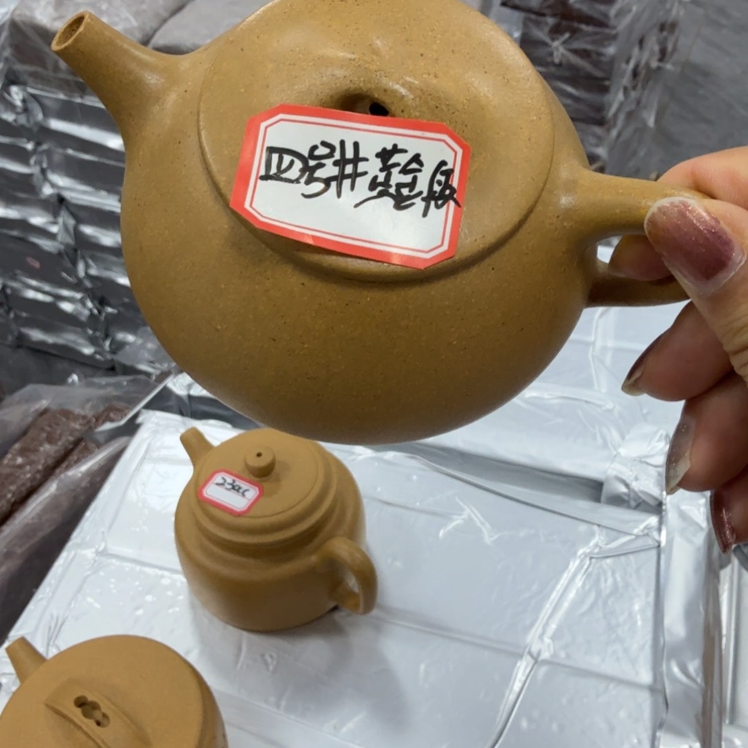 茶壶紫砂黄龙山原矿黄金段190
