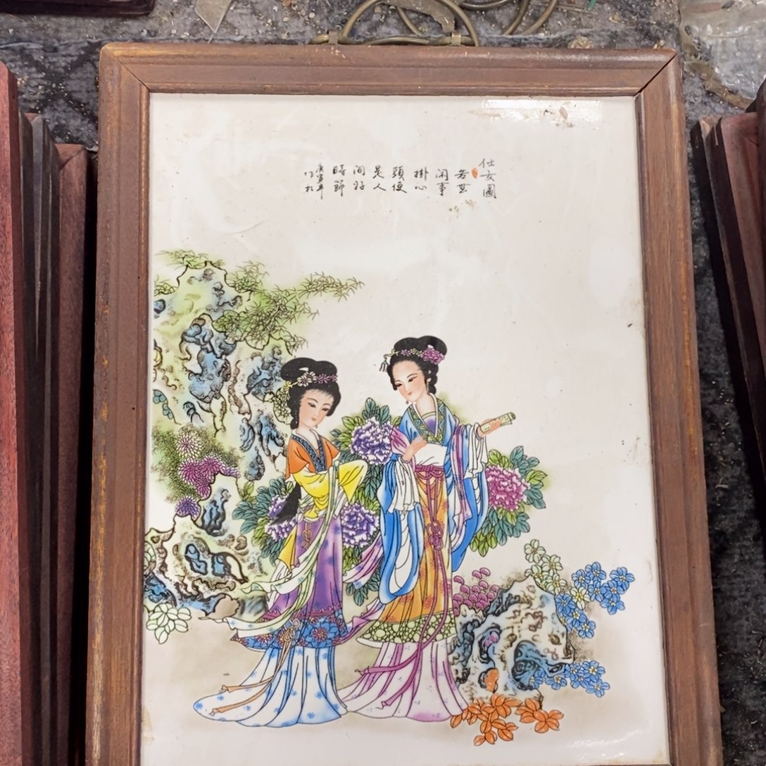 瓷37*28*1景德镇瓷板画柴窑烧制