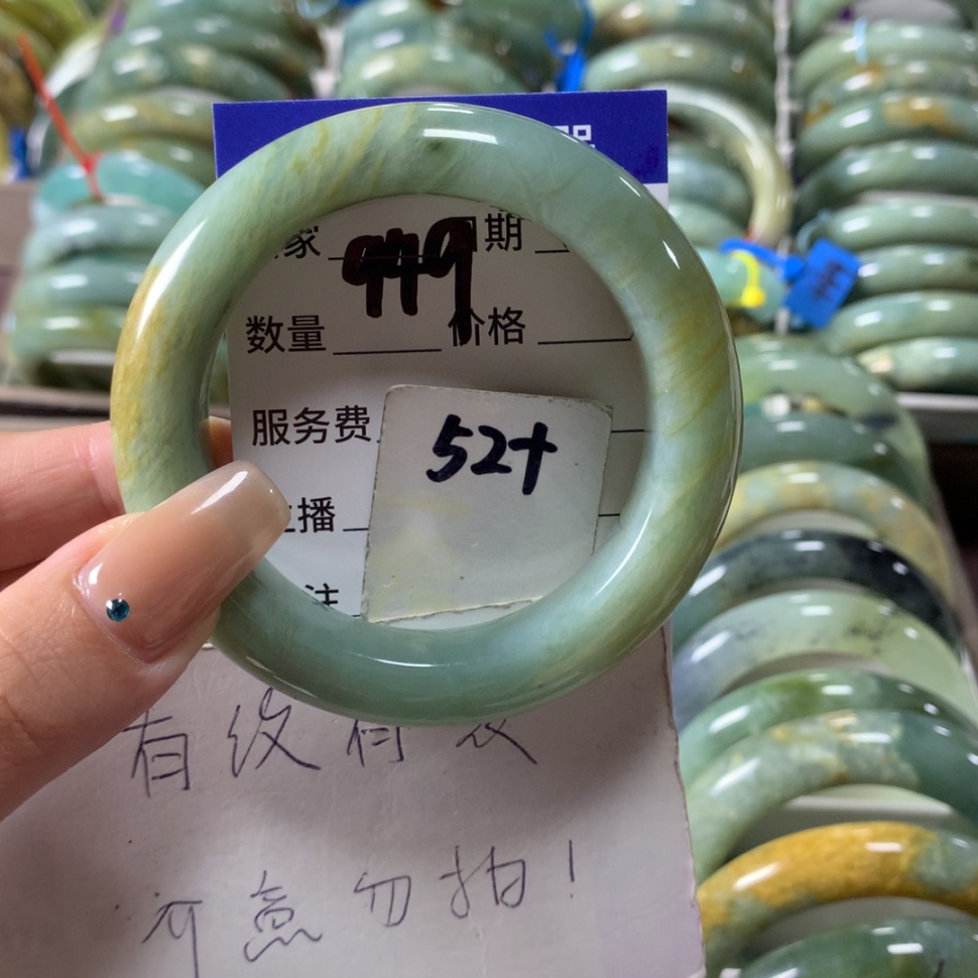 蛇纹石玉未镶嵌手镯949