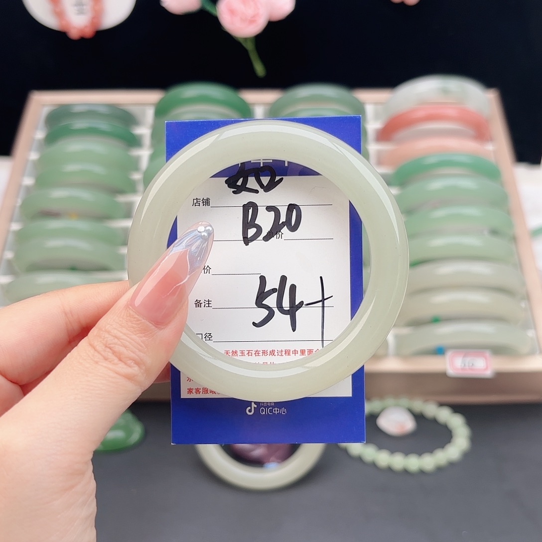 石英质玉未镶嵌手镯