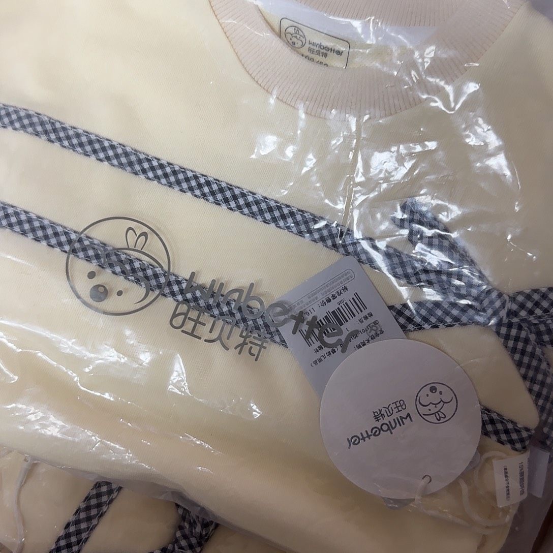 100尺码可以吗小女孩