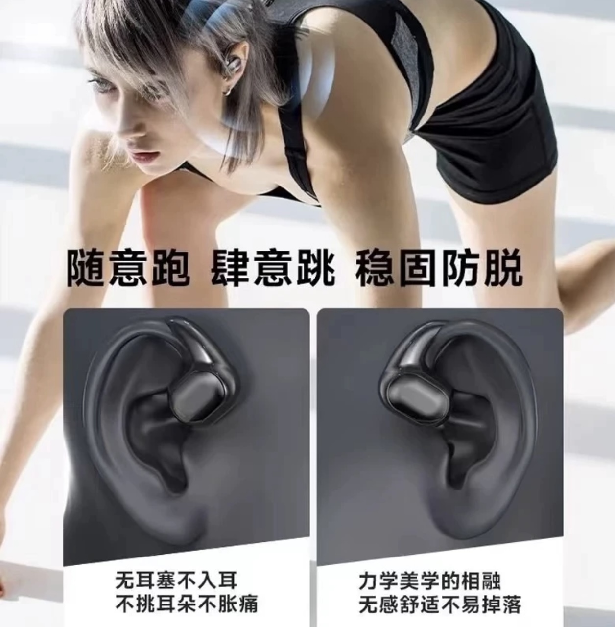 【蓝牙耳机】蓝牙耳机蓝牙耳机蓝牙耳机无线耳机蓝牙耳机蓝牙耳机