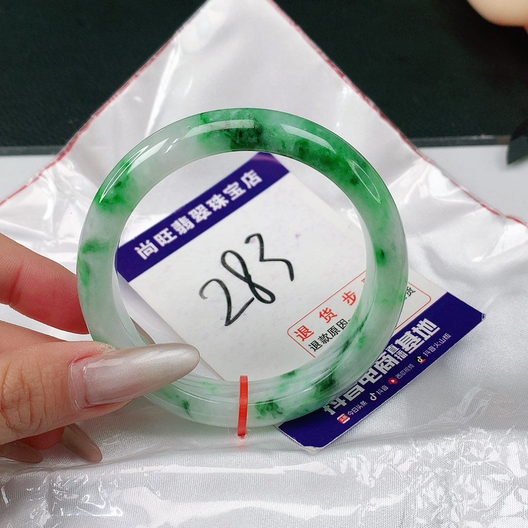 翡翠手镯未镶嵌翡翠12