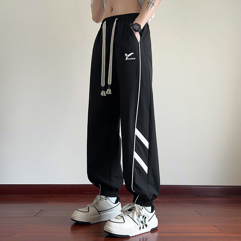 2025夏款冰丝裤新款夏季冰丝裤男装美式百搭束脚裤速干裤学生休闲