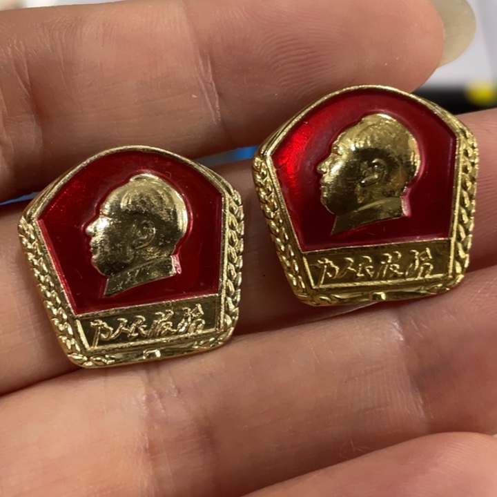 其他普通金属辉达利红色收藏