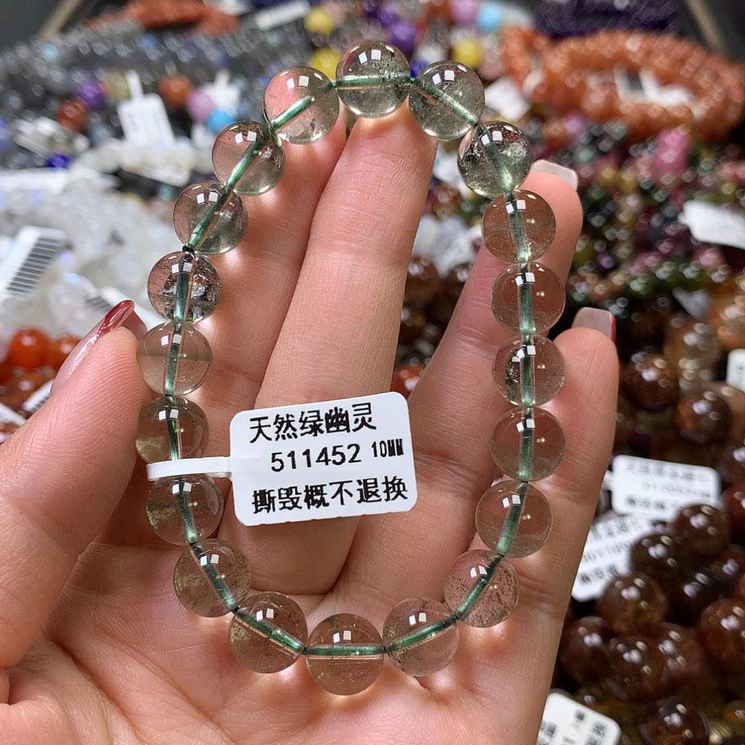 水晶手链未镶嵌，