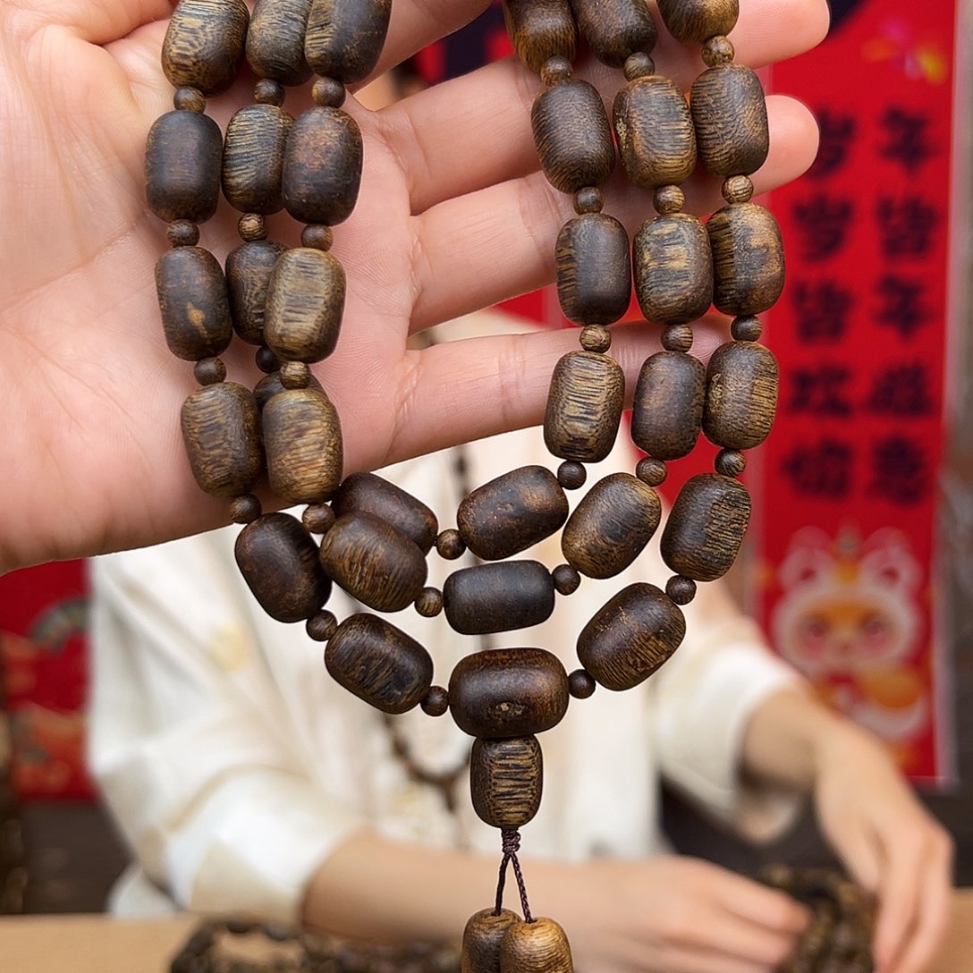 沉香手串海南老白奇金丝蜜结留疤珠多圈一条40克加