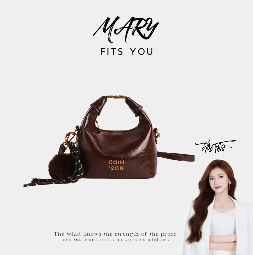 【Mary玛丽甄选】新款时尚百搭潮流女包单肩斜挎包6226咖色