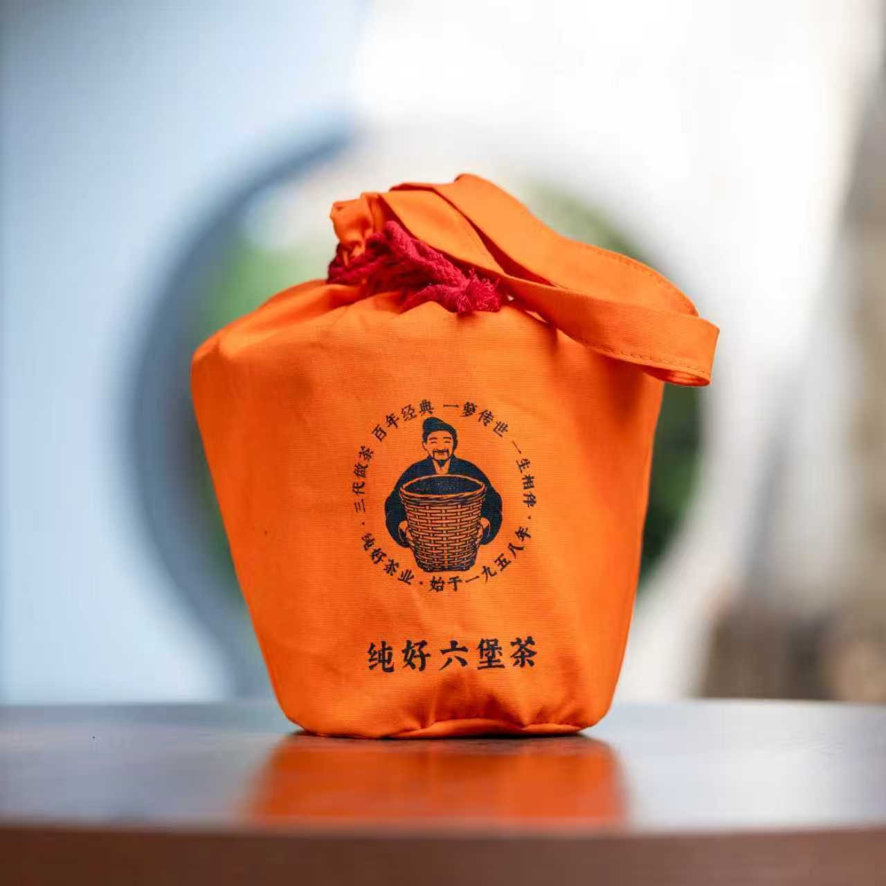 徐小敏【断货】（岁末回馈2014）  特级   梧州纯好六堡茶  