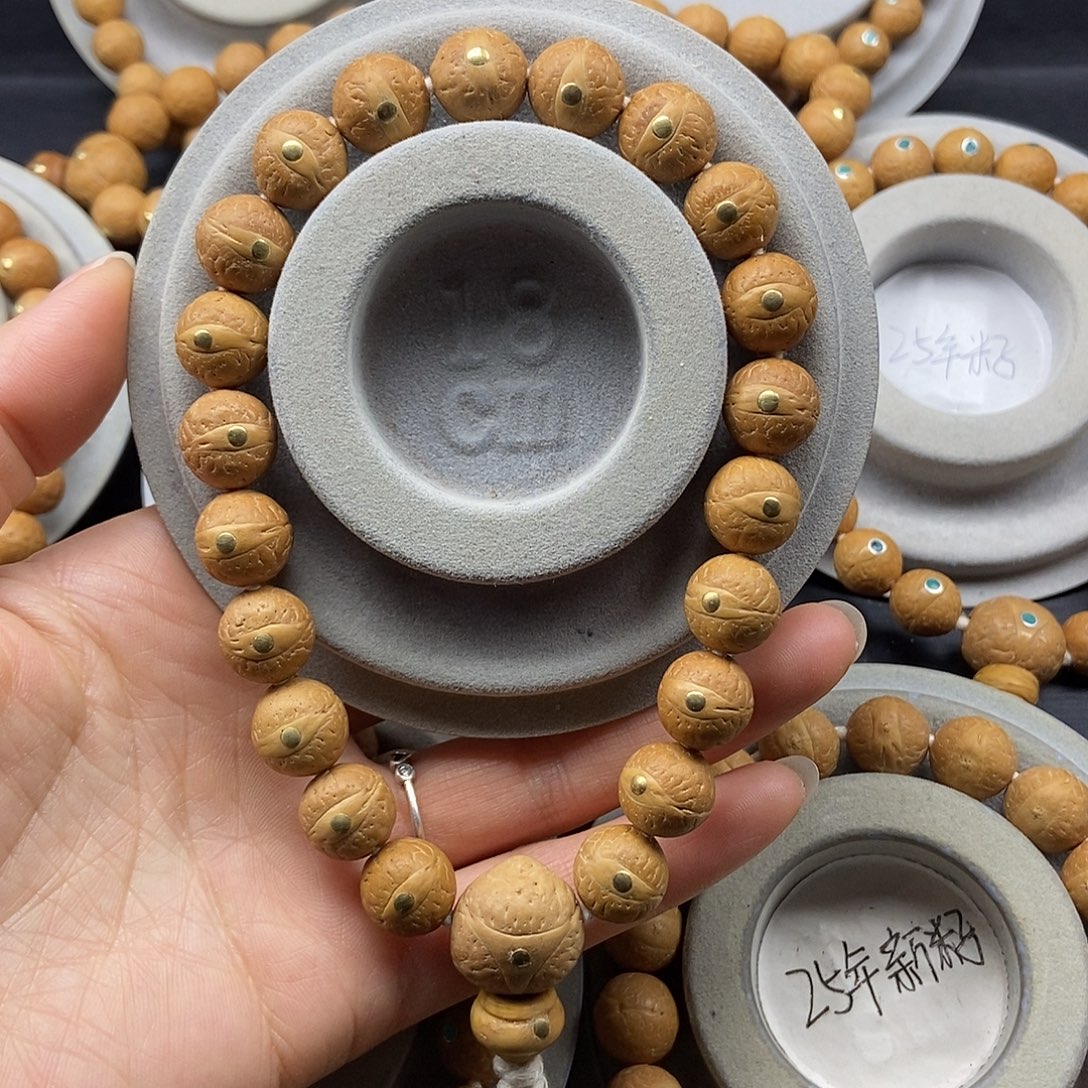 凤眼菩提手串12➕铜，25年籽