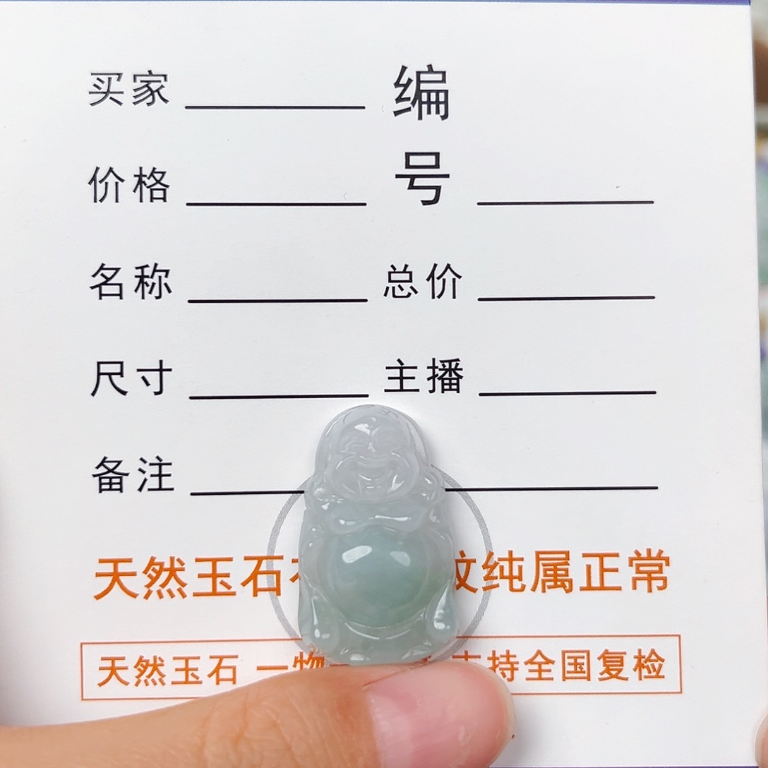 翡翠未镶嵌颈饰佛公