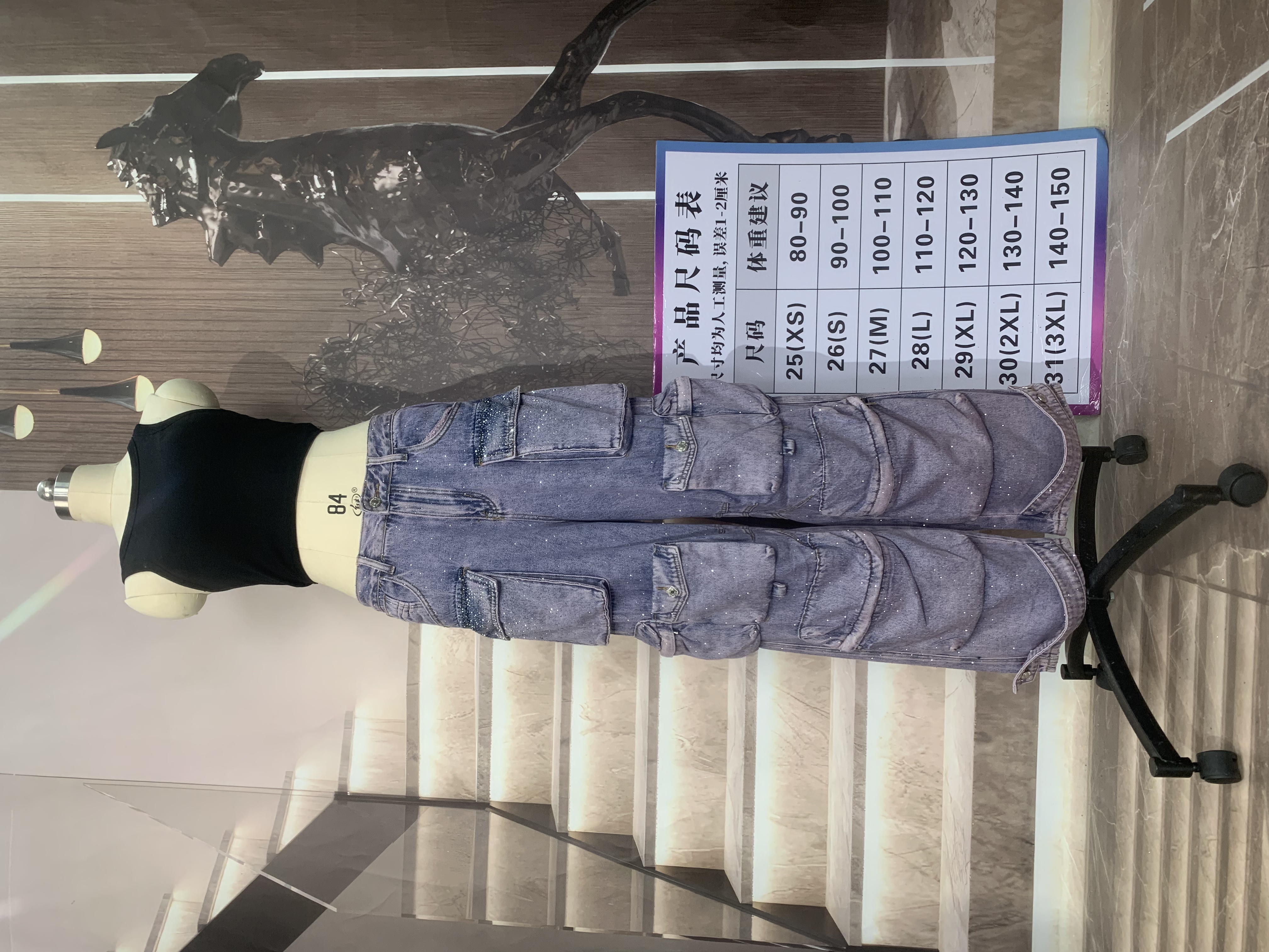 【紫气东来】2025夏高腰烫钻多口袋紫色潮流炸街宽松帅气酷炫牛仔裤