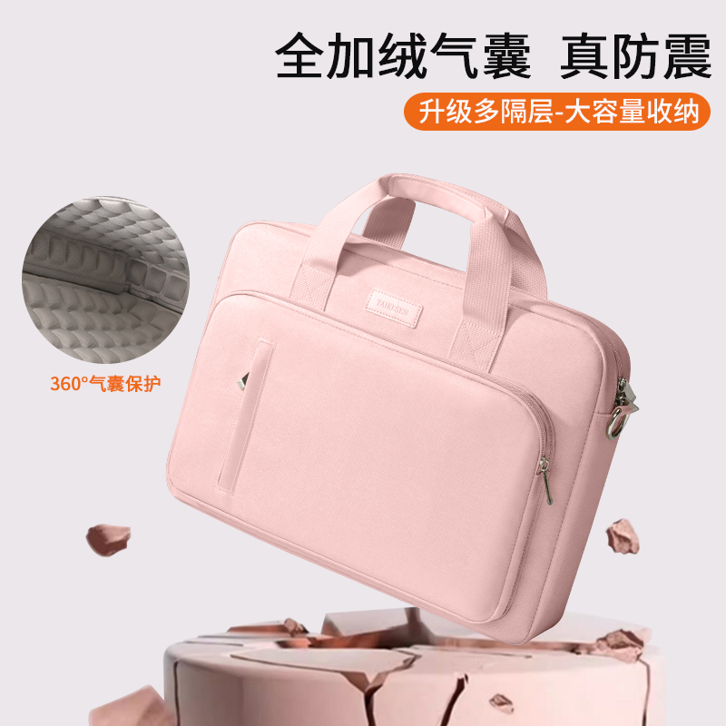电脑包手提女款爆款男女新款游戏本笔记本包16寸推荐14防摔防震
