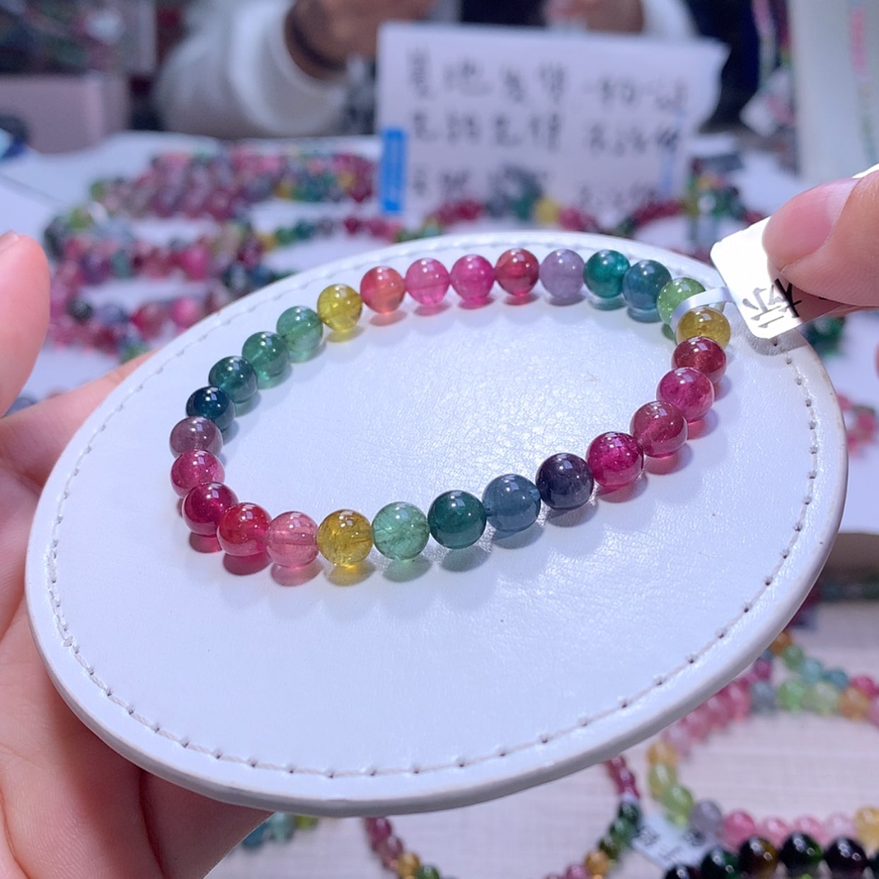 【闪购商品】碧玺手链银S925镶嵌碧玺