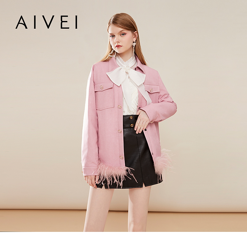 AIVEI秋冬季甜美系温柔粉中长款羽绒服Q0660211