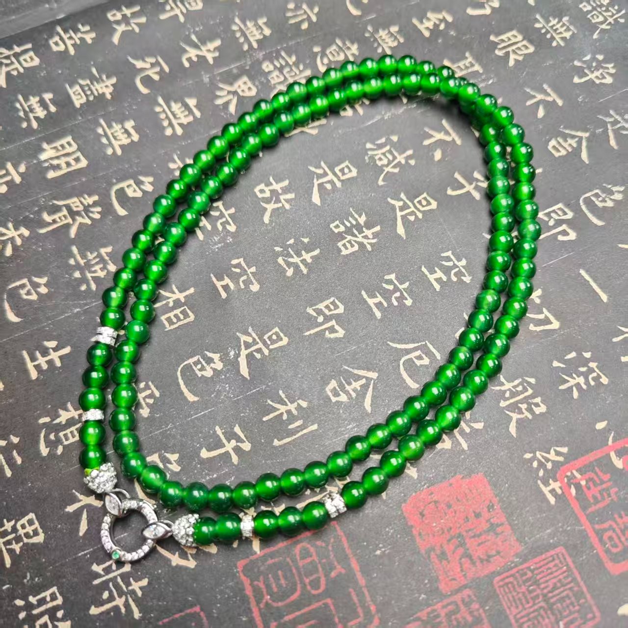 【生命之藤】孤品纯天然A货高冰种辣阳绿卡5翡翠项链55（多样性发货）