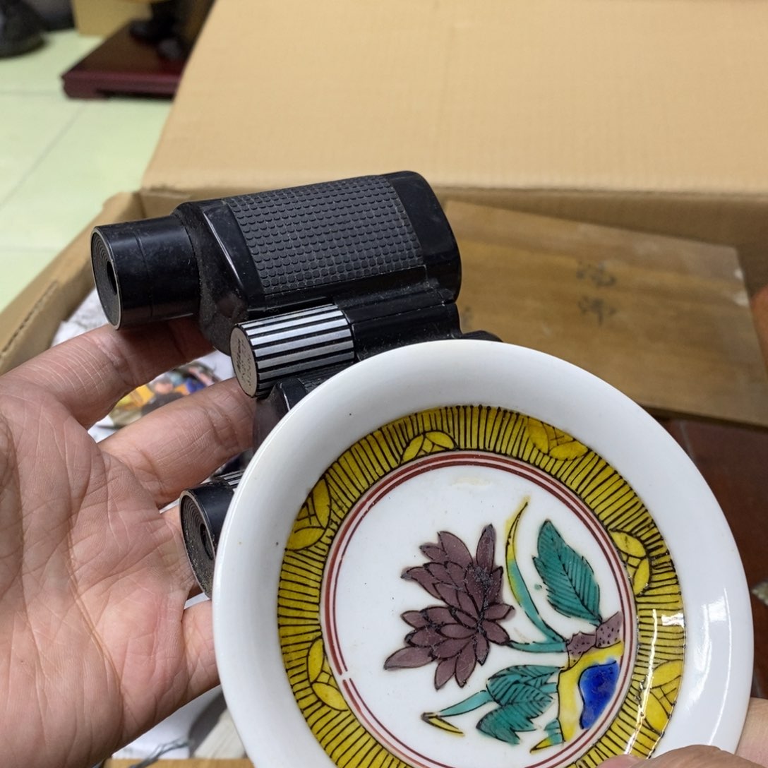 杯哈哈哈哈哈哈哈哈