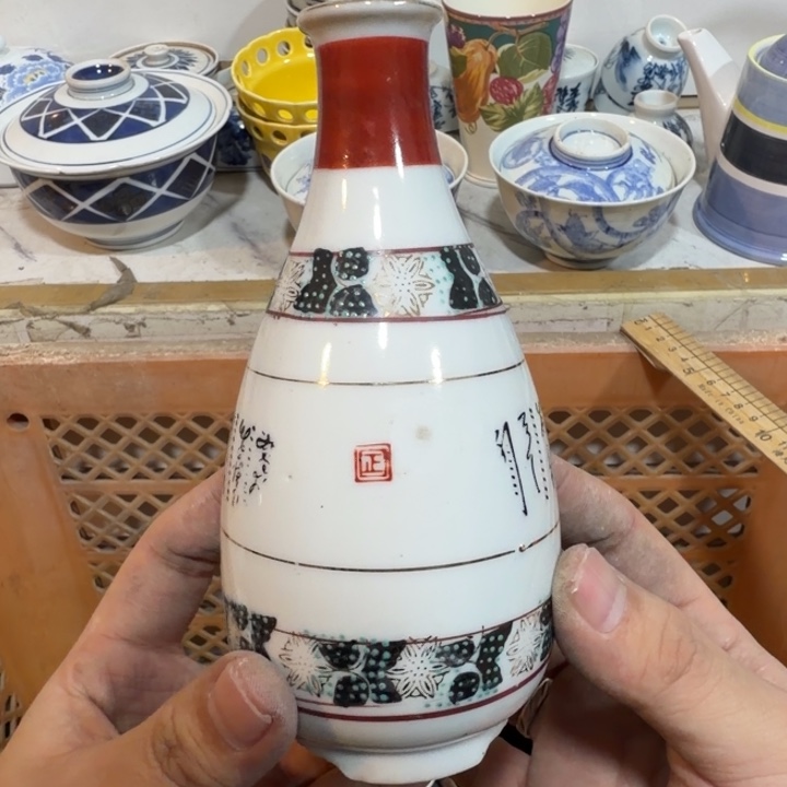 陶瓷推荐第二名20包邮