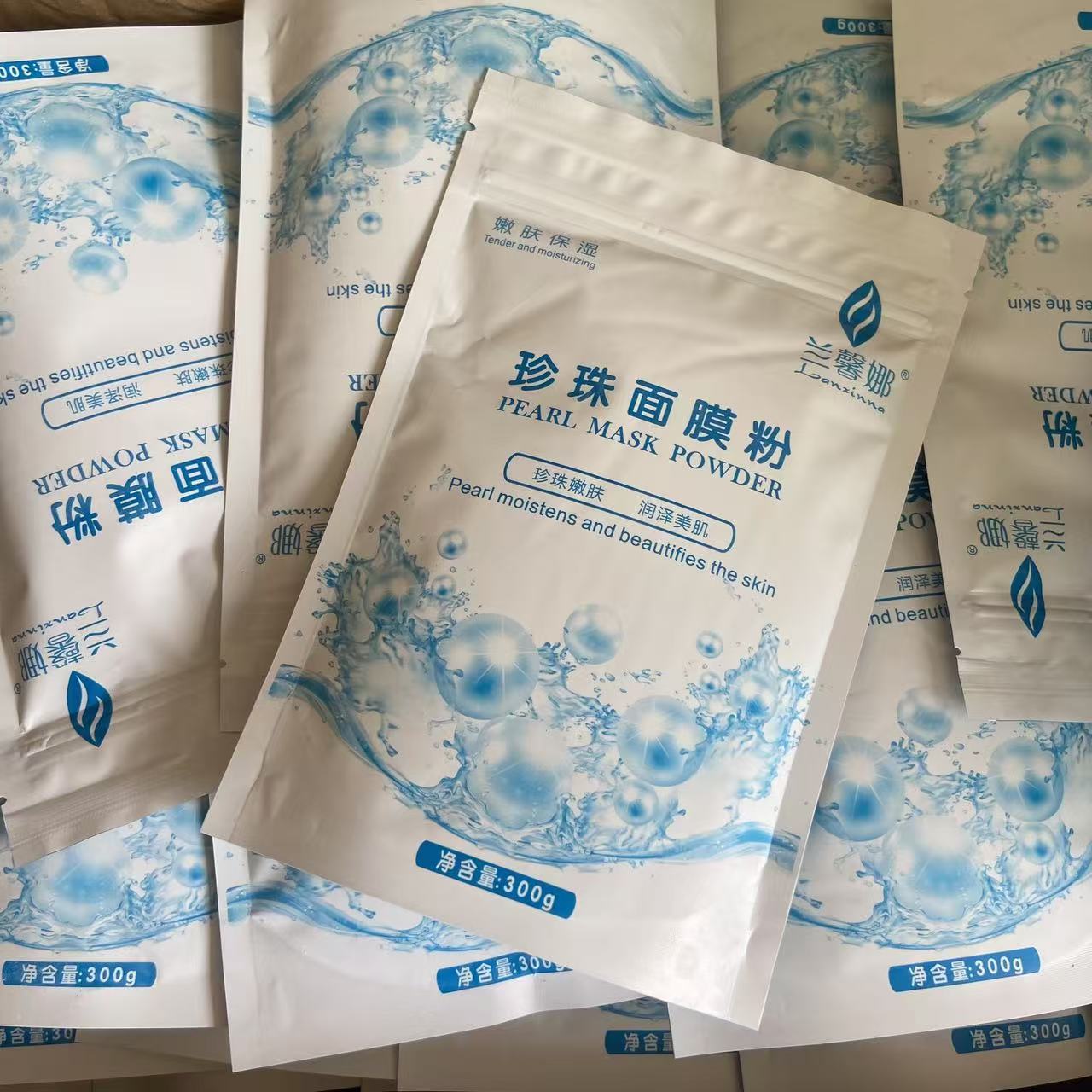 lanxinna/兰馨娜兰馨娜珍珠粉八杯水TH