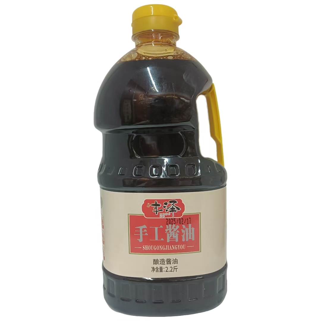 300天晾晒 传统手工酿造酱油 现打现装老酱油