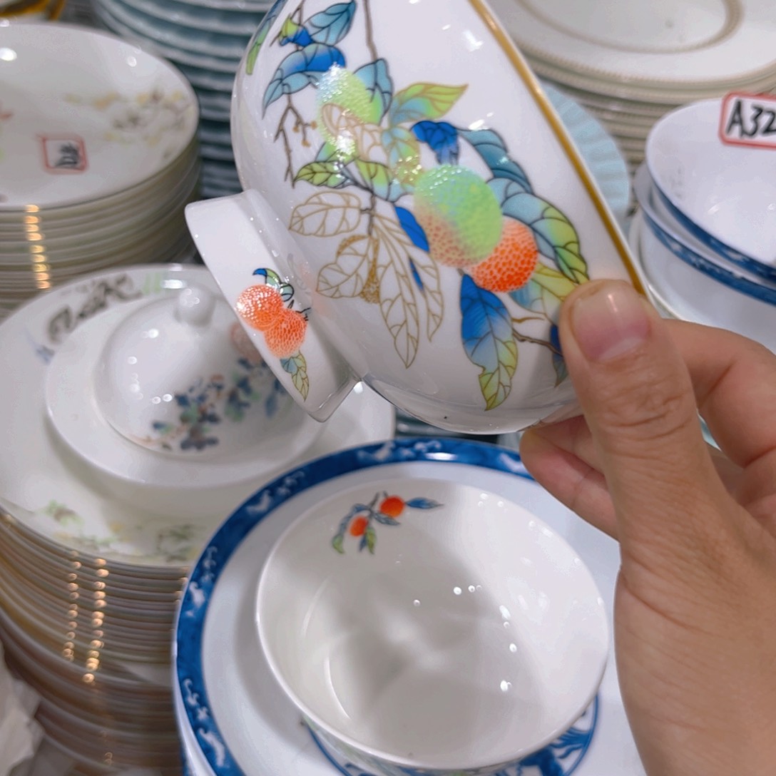 瓷片荔枝五寸碗六个