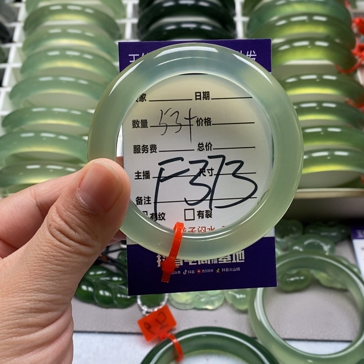 蛇纹石玉手镯未镶嵌元*