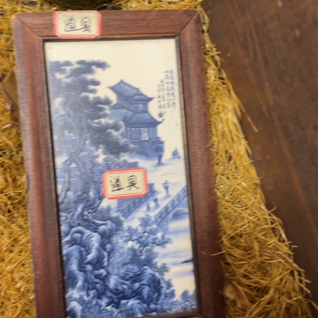 代拍链接代拍链接 