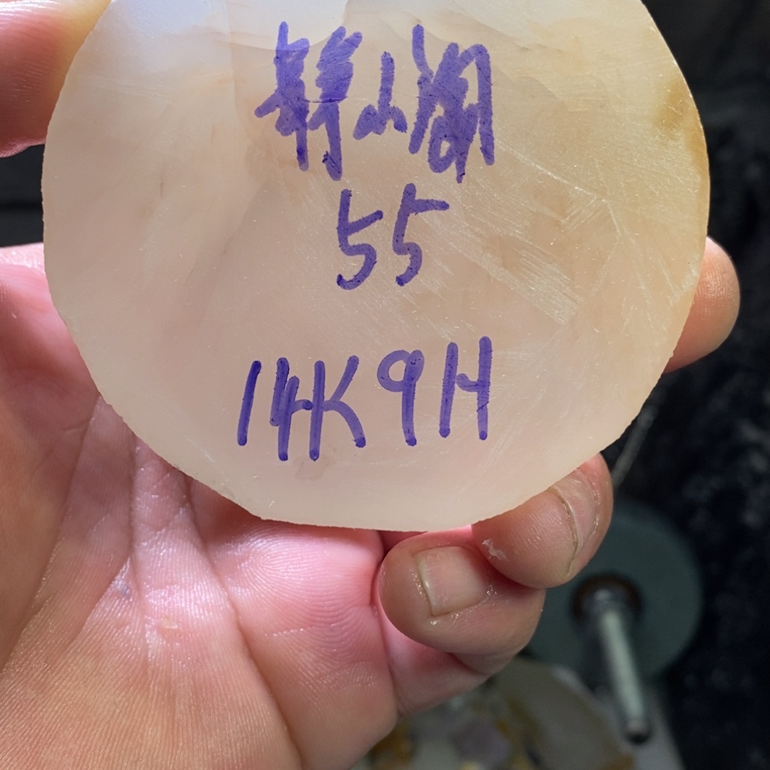 静***淘定制玛瑙饰品不退不换