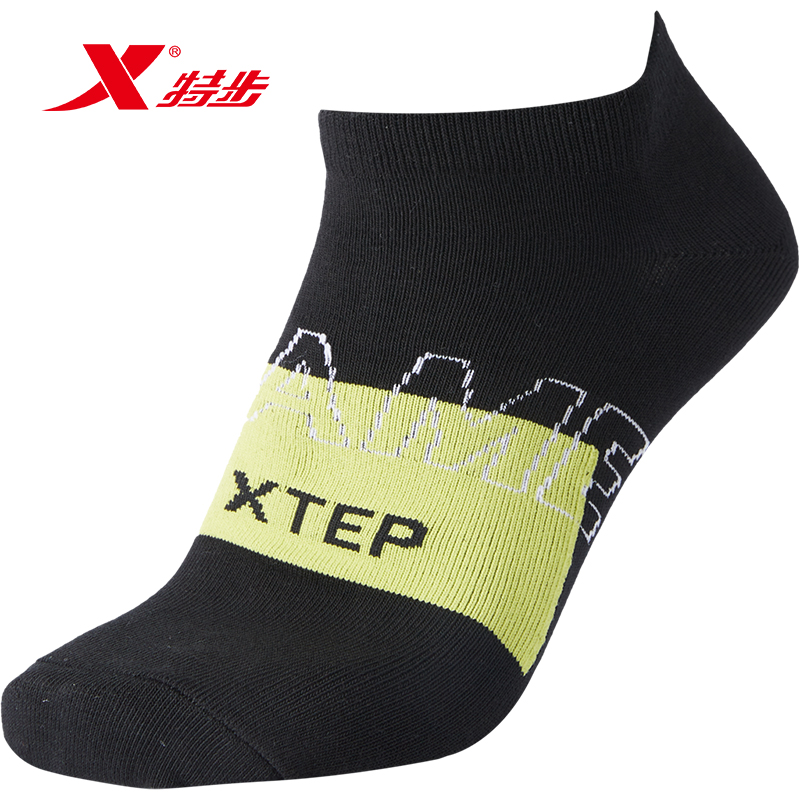 XTEP/特步运动短款袜子男女同款（颜色随机）
