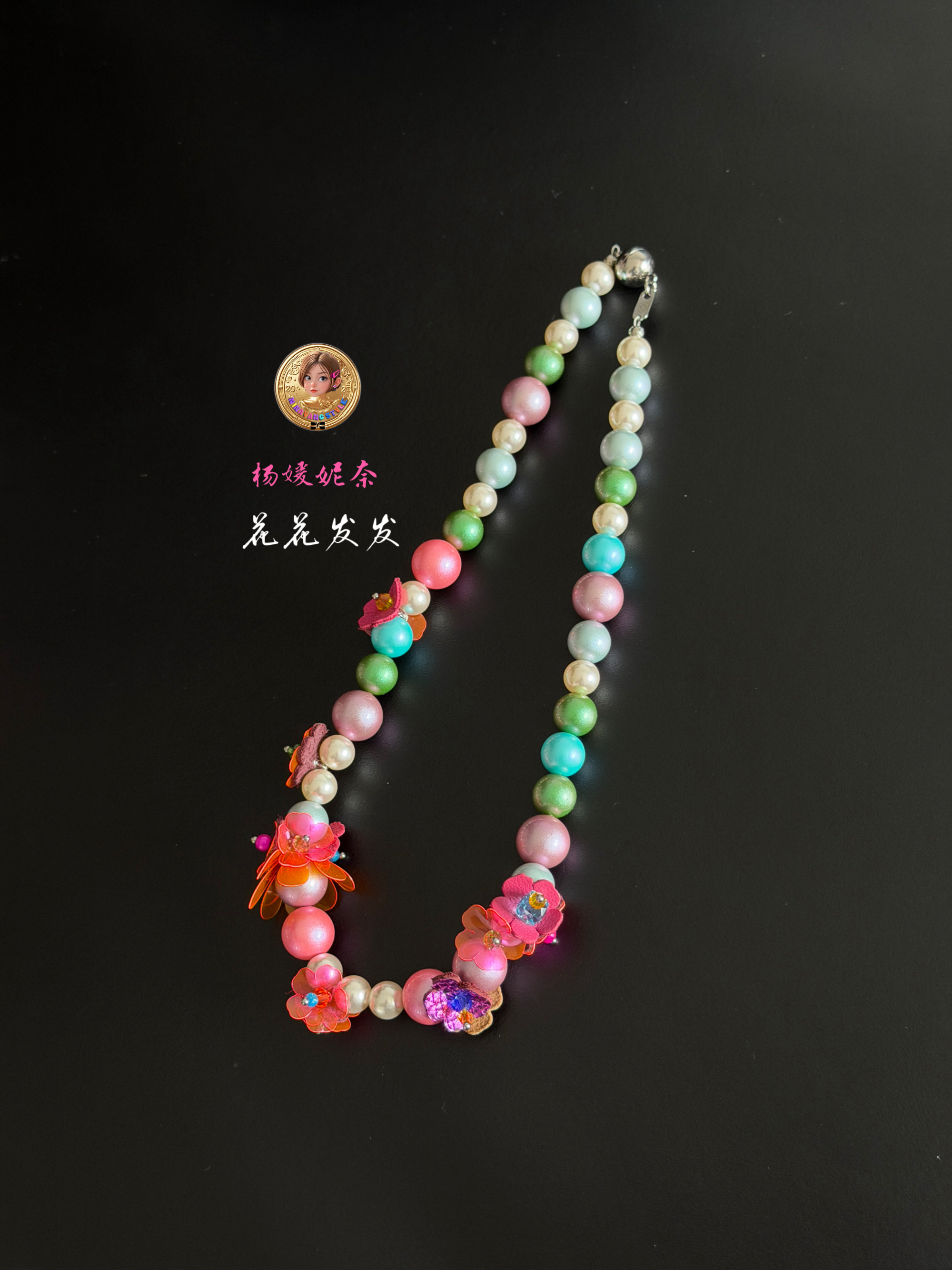 雲涌之丽 钛钢仿水晶项链 【花花发发】10月31日