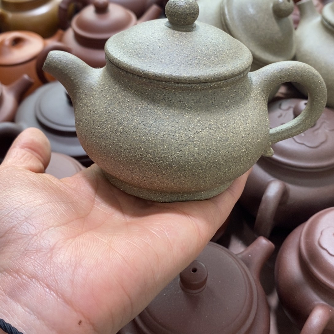 紫砂茶壶xfvvbbnnn
