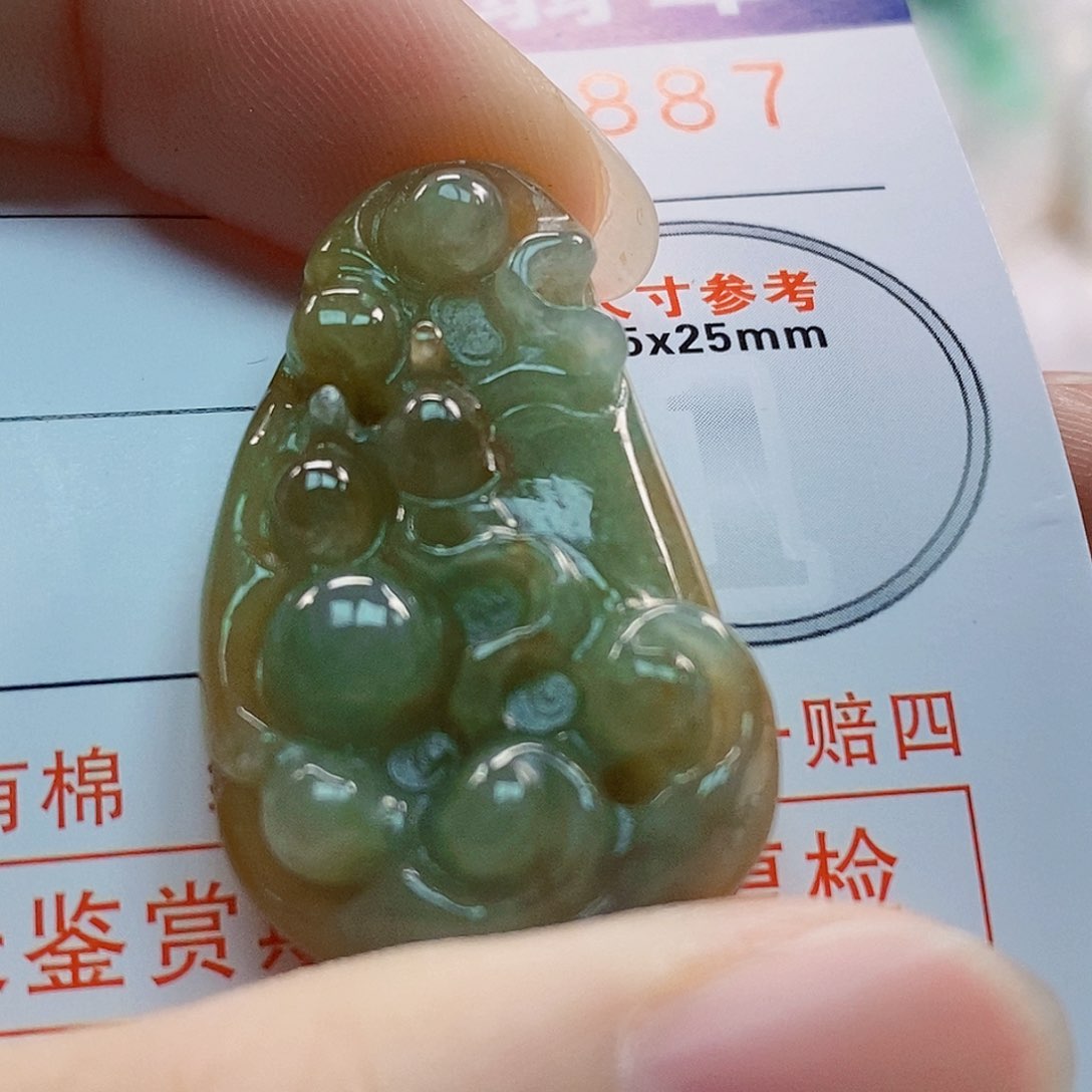 吊坠(不含链)未镶嵌翡翠