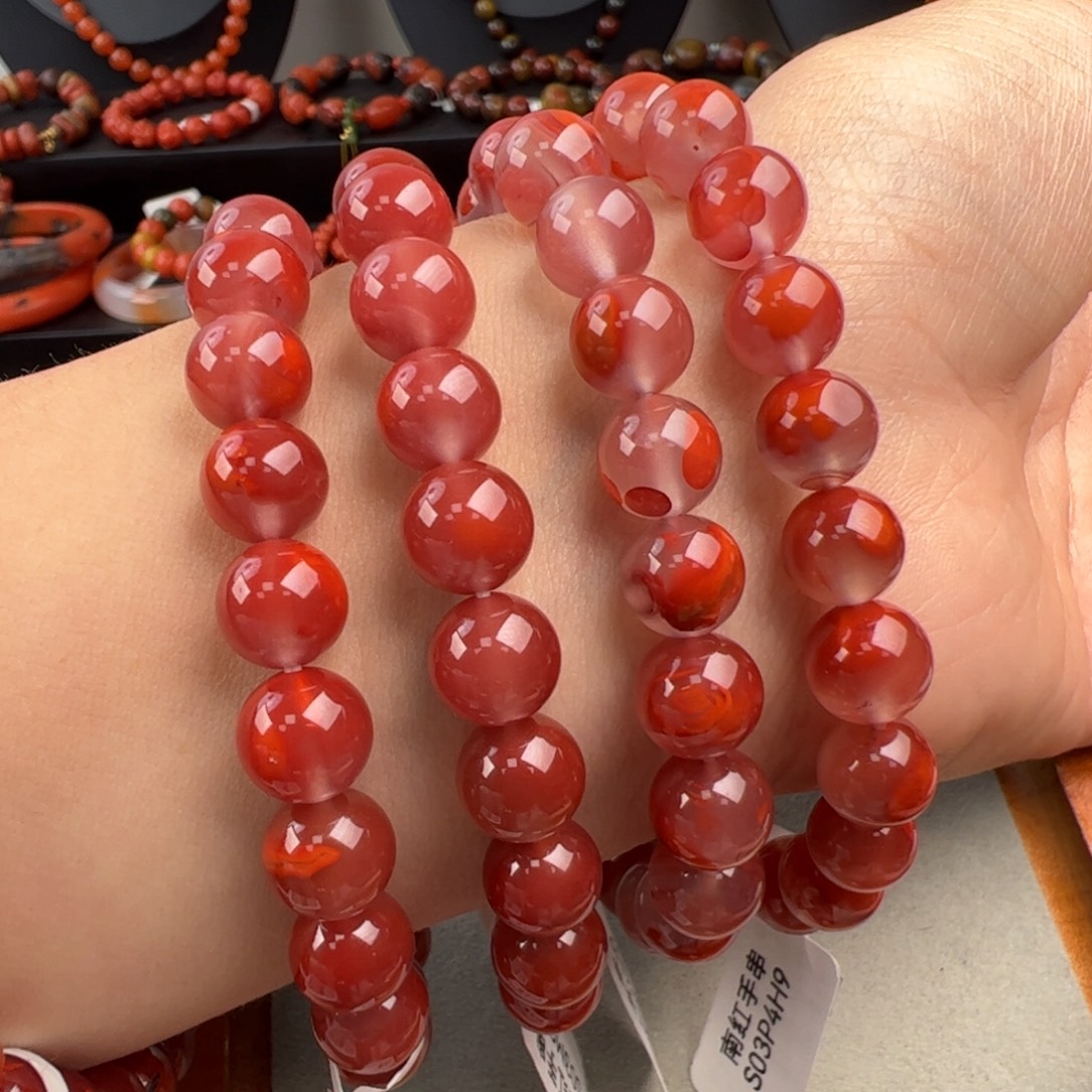 南红玛瑙未镶嵌（玫瑰红手串9+多样性发一）
