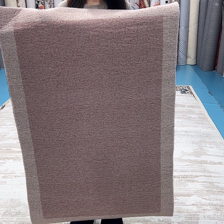 混纺80×120丝圈全新特价尺寸误差正负1-3厘米