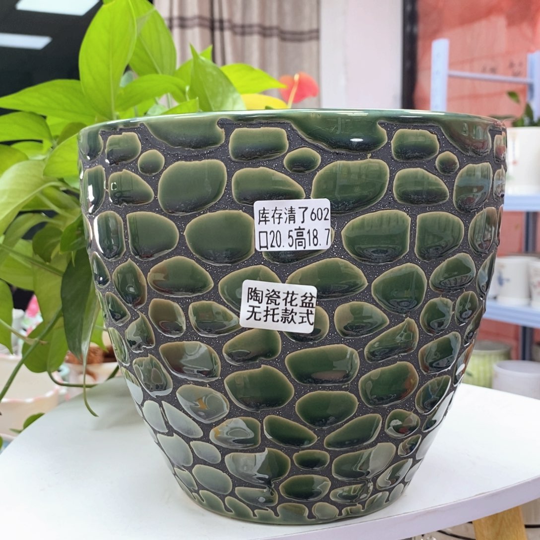 @夏西陶瓷花盆@@5602