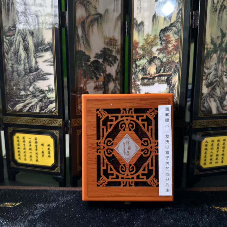 5588-天然缅甸A货翡翠