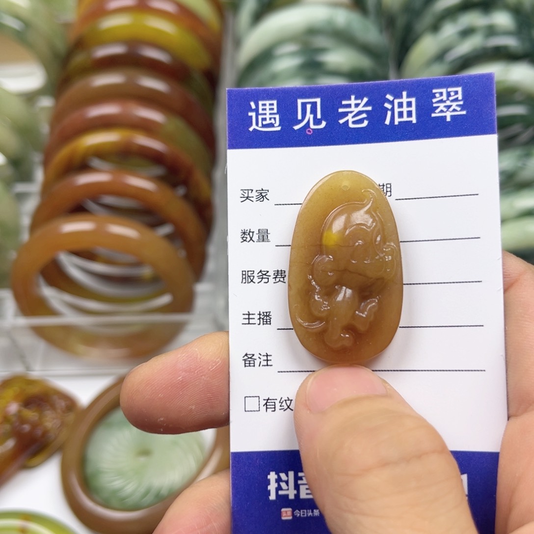 透闪石-蛇纹石玉手镯未镶嵌