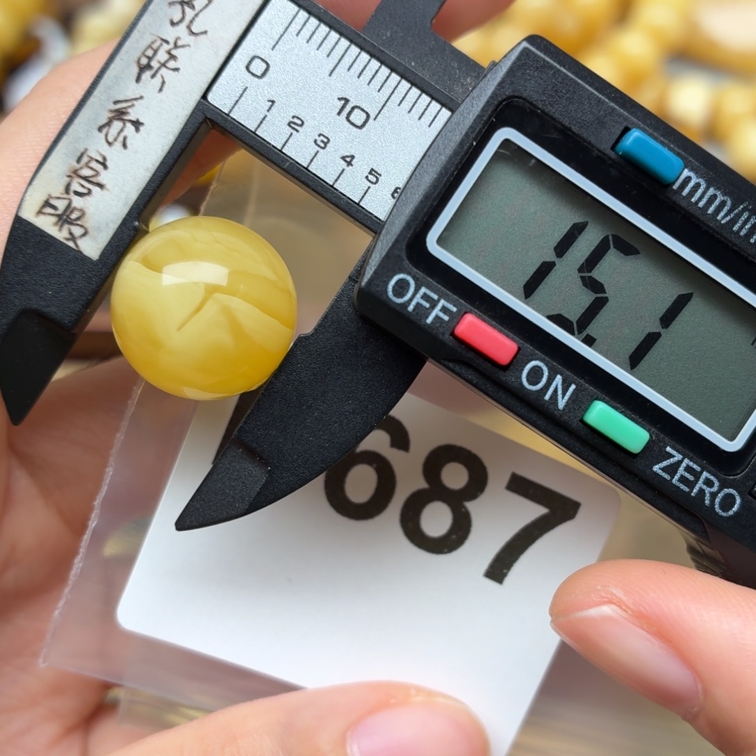 莂***説蜜蜡未镶嵌裸石蜜蜡