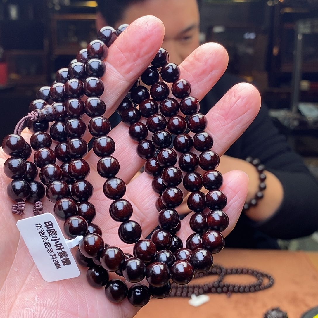 檀香紫檀（小叶紫檀）手串/手链小*农42克 