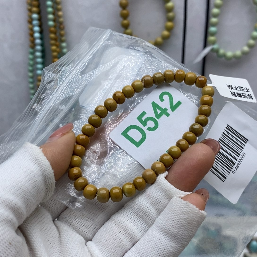 未镶嵌绿松石珠宝奇石了*